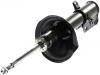 Shock Absorber:20311-FA600