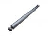 амортизатор Shock Absorber:565040