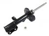 Amortiguador Shock Absorber:235704