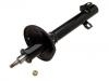 Shock Absorber:21520-GA400