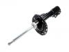 амортизатор Shock Absorber:48510-09N10