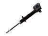 амортизатор Shock Absorber:48510-B2020