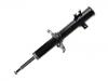 амортизатор Shock Absorber:41602-86G70