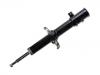 амортизатор Shock Absorber:41601-86G70