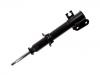 Stoßdämpfer Shock Absorber:4705728