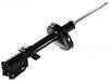 Amortisseur Shock Absorber:82 00 041 462