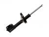 Stoßdämpfer Shock Absorber:82 00 661 698