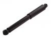 Shock Absorber:MB584272