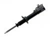 Shock Absorber:48520-97425