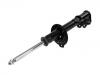 Shock Absorber:41802-85Z00