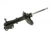 Amortisseur Shock Absorber:48540-48181