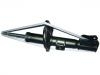 амортизатор Shock Absorber:41069-77J20