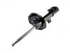 амортизатор Shock Absorber:54651-1H100