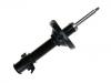 Amortiguador Shock Absorber:20310-AG500