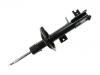 амортизатор Shock Absorber:41601-79J51