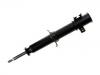 Shock Absorber:41602-80G10