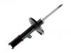 Stoßdämpfer Shock Absorber:82 00 103 588