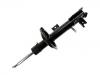 Amortisseur Shock Absorber:41602-79JA1