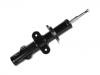 Amortisseur Shock Absorber:71736468