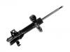 амортизатор Shock Absorber:51606-SMT-E02