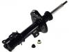 Amortisseur Shock Absorber:50510133