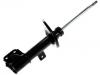 Amortisseur Shock Absorber:5208.80