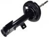 Amortiguador Shock Absorber:5208.87