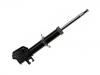 Amortisseur Shock Absorber:41602-M79G00