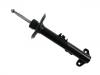 Amortisseur Shock Absorber:31 31 2 227 486