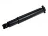 амортизатор Shock Absorber:1609002