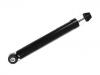 амортизатор Shock Absorber:82 00 883 579