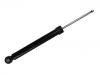 амортизатор Shock Absorber:5Q0 513 029 CM