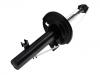减振器 Shock Absorber:5208.H2
