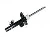 амортизатор Shock Absorber:8G91-18045-NCB