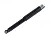 амортизатор Shock Absorber:504064551