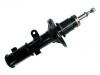 Shock Absorber:2901310U8010