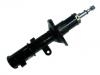 Shock Absorber:2901410U8010