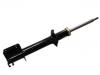 Amortiguador Shock Absorber:48520-TXA00