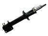 Amortiguador Shock Absorber:48510-TXA00