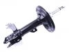 减振器 Shock Absorber:48510-8Z048