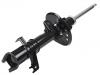 Amortisseur Shock Absorber:51621-T0T-H01