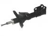 Stoßdämpfer Shock Absorber:51606-S9A-J12