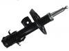 减振器 Shock Absorber:54303-3AW1A