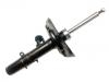 Stoßdämpfer Shock Absorber:51611-T2J-325