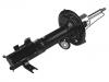 Amortisseur Shock Absorber:51621-T4N-H03