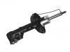 Amortisseur Shock Absorber:51611-T4N-H03