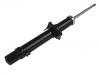 Amortisseur Shock Absorber:51611-TP5-H01