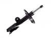 Shock Absorber:48520-0R040