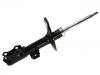 Amortisseur Shock Absorber:48520-BZ750