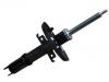 амортизатор Shock Absorber:54 30 206 34R